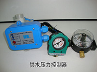 太陽能工程控制