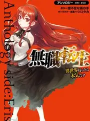 荒野书房 手机免费在线观看综艺